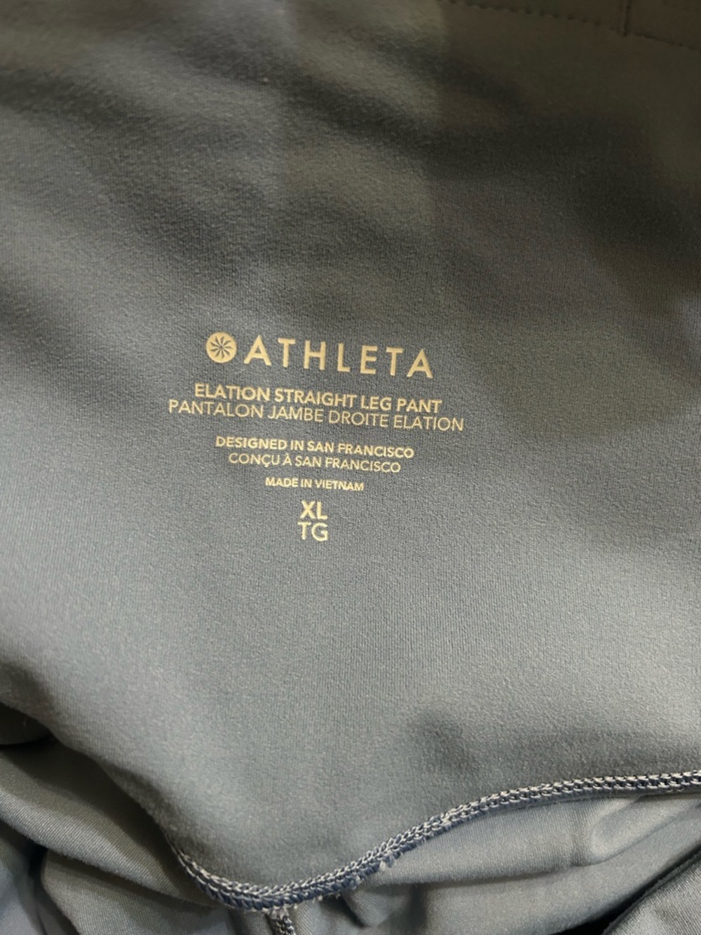 Athleta Elation Straight Leg Pant XL Blue High Rise Athletic Leggings - Picture 3 of 5